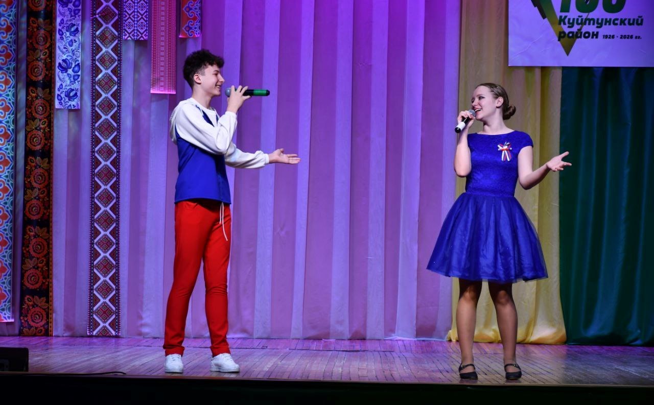 photo 2026 02 06 17 12 18