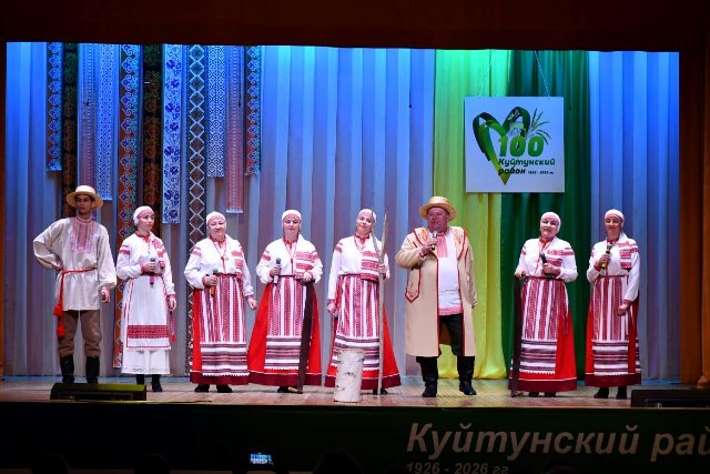 photo 2026 02 06 17 15 22