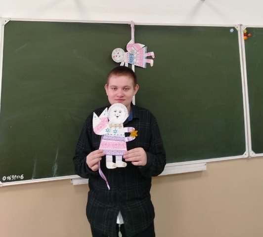  5456314719447748362 121