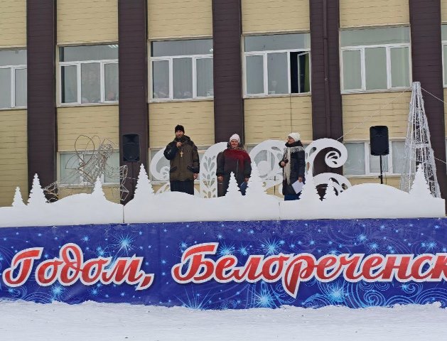 photo 2026 01 07 18 21 23