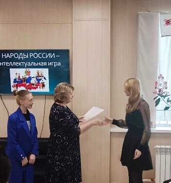 photo 2026 01 30 16 16 14