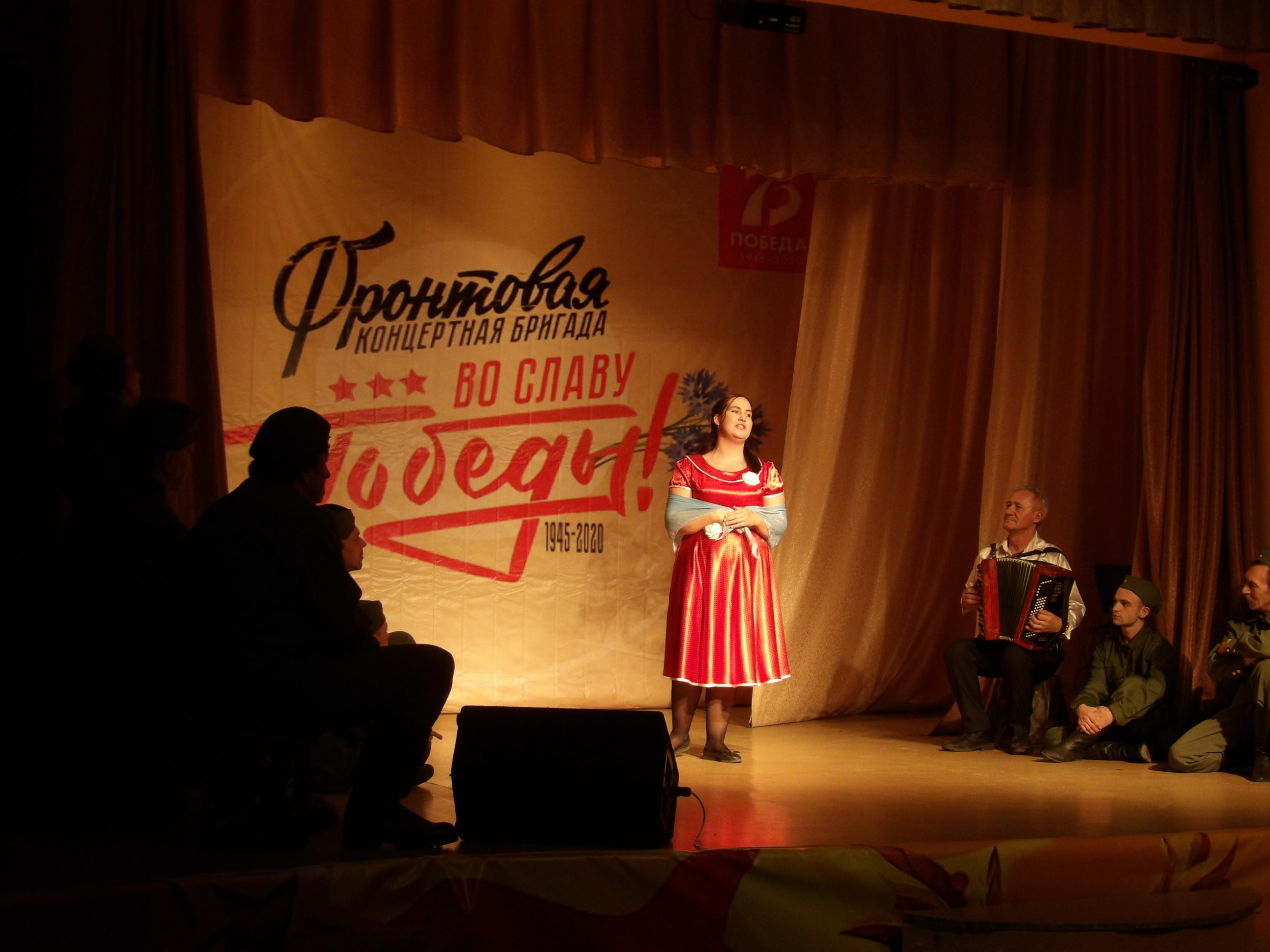 Артистка ФКБ ДК. Горького