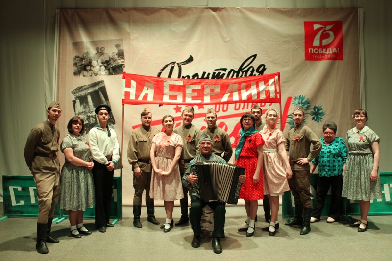 Артисты ФКБ Горняк Черемхово