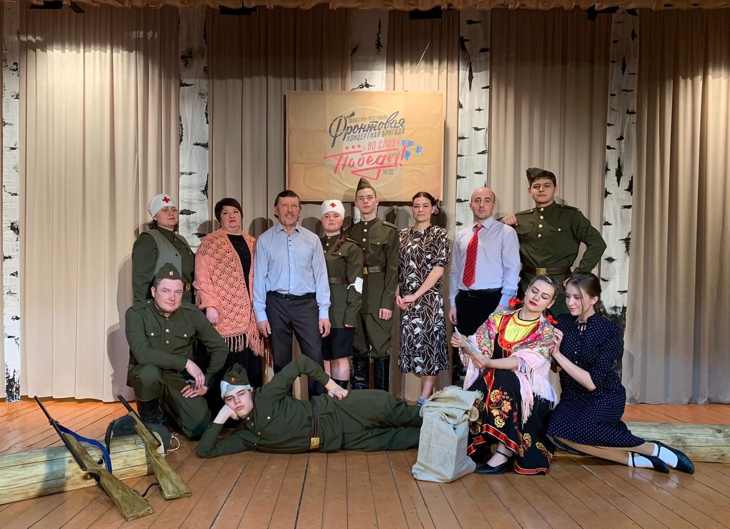 Общее фото Балаганск. 1