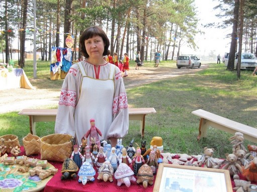 Яроменко Марианна