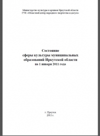 2f7bb693f9e8b1bbf875f0818996978d S