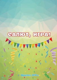 3e04fb9a1a5c2d0e8729e590da1f436a S