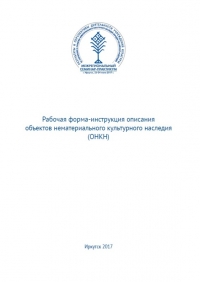 405e59180030ae66e24f222c655b3e31 S