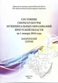 4cd4eaee1c7cc4757d33459591114de7 S