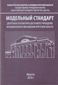 550d4948377bf6f7b418a7e39b30d860 S