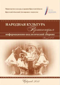 72aaebf2db92c4cb1c4ea733fa6aab75 S