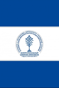 97ae9caf2362be0171b4e729ee70673d S