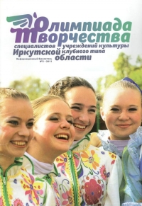 9f1687b36272682d88ef7d3481444c51 S