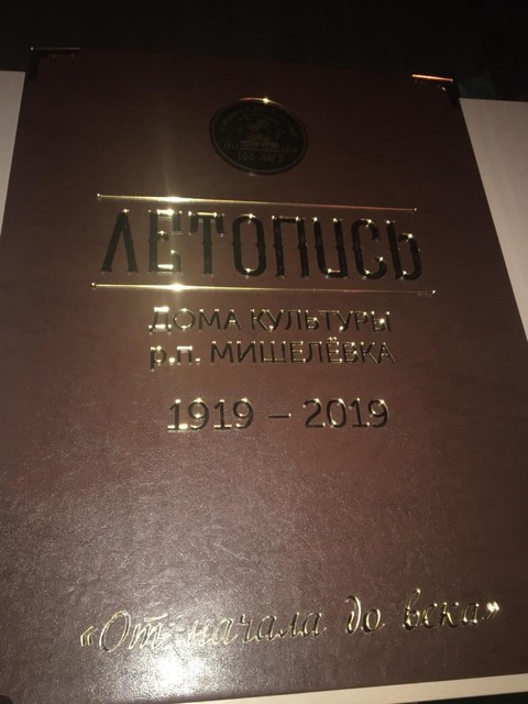 IMG d2b2a50bec41f7dfecaa9c5c1d36bd4c V