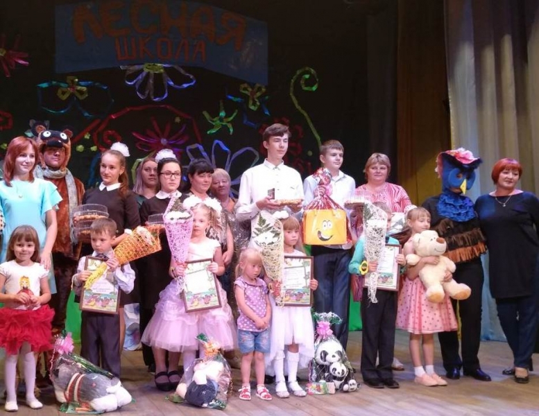  конкурса с группами поддержки