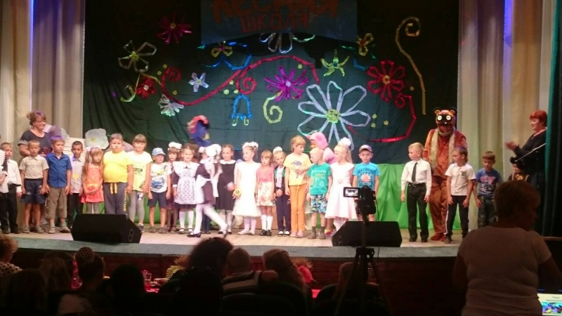  первоклашек в мишелевке