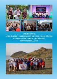 c511c1bbac51725f9a8fb4ceafe921f2 S