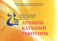 cf4d07138ccd7b2e00d844e525c2ae86 S