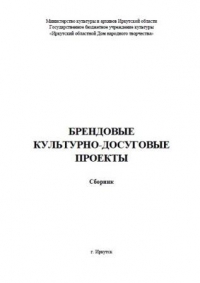 edc0638bab3e8797f6e26ab82f87fc49 S