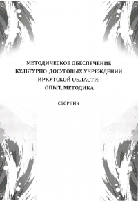 f269038fa4534045b59925e7d5e023e1 S