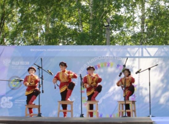 ансамбль Микс