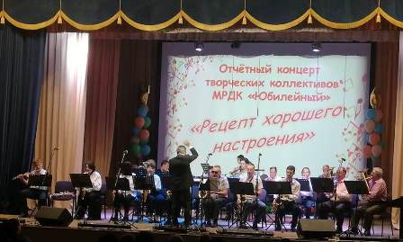 Народный духовой оркестр 2