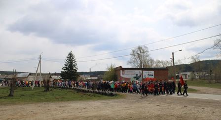 бессмертный полк 