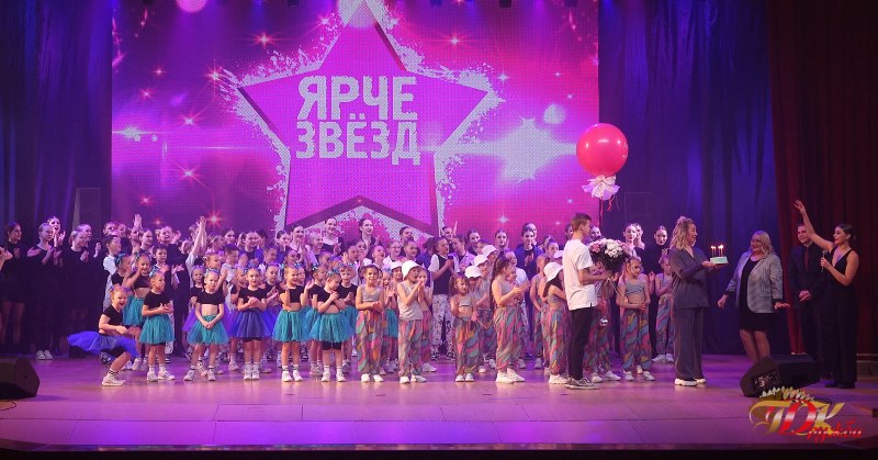 2022 12 10 Dvizhenie Yarche Zvezd 29