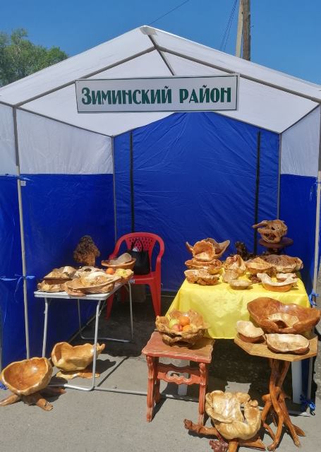 IMG cd4a946659cea788645bcad81f8cde4f V