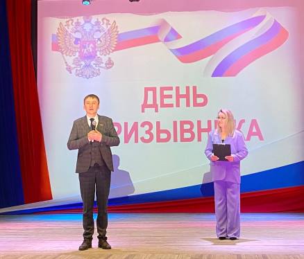 IMG 20230428 094146 198