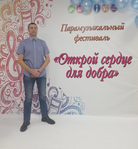 viber 2023 12 08 18 10 57 387