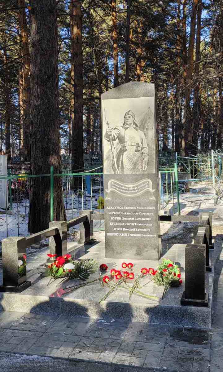 ber 2023 11 08 00 17 11 887