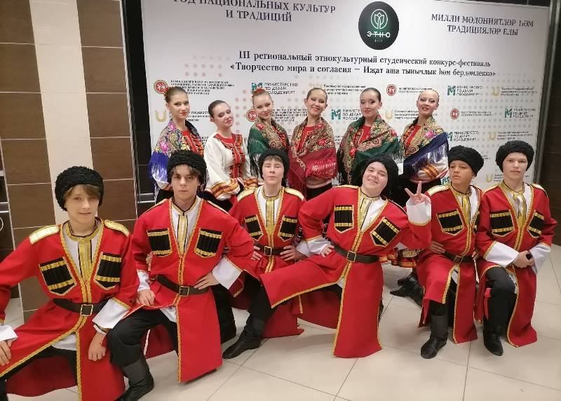 viber 2023 11 03 06 11 08 176