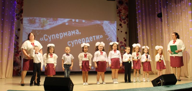 viber 2023 11 25 17 18 00 095