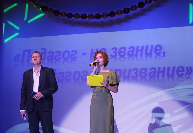 2023 10 06 17 57 44 995