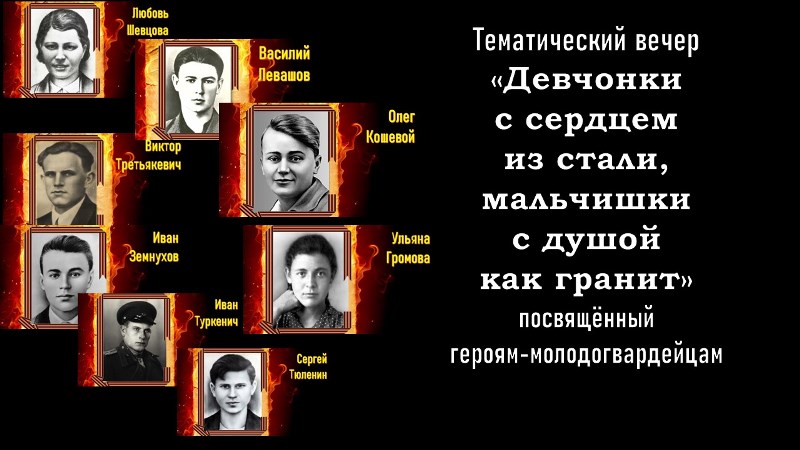 2023 10 25 20 43 25 634