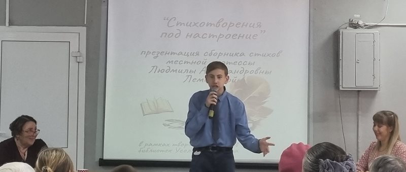 IMG 50a1dfaf139677739538a512211e1e91 V