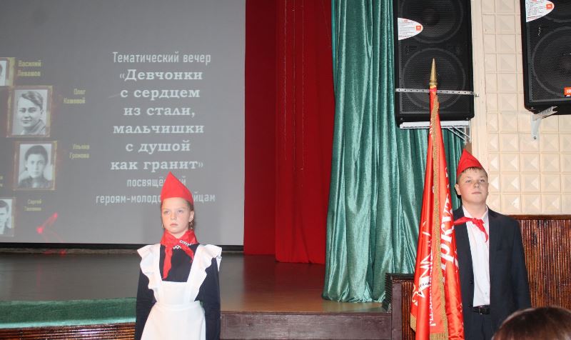 2023 10 25 20 41 12 607