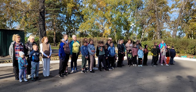 Построение