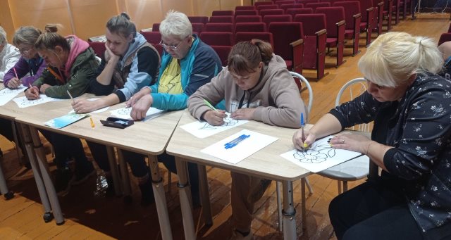 Работа с психологом и соцпедагогом