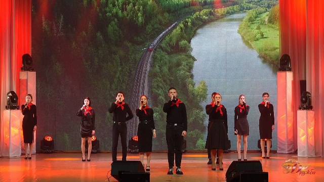 Za nami Rossia 2023 10