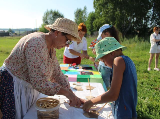 iber 2024 07 17 19 48 46 722