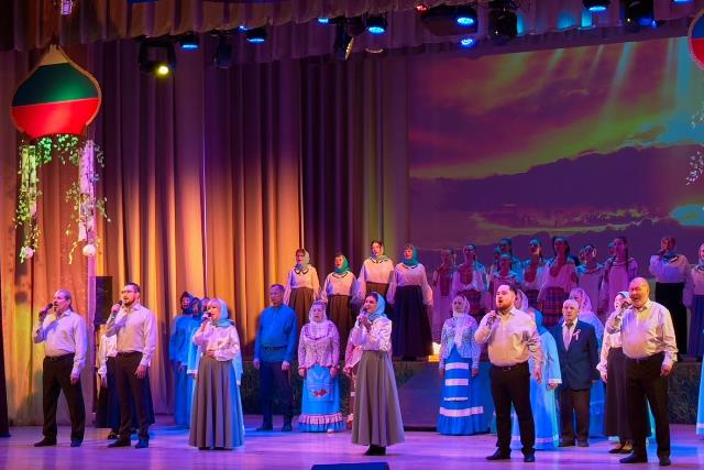 Песня Будь со мною