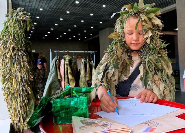 Письмо на СВО