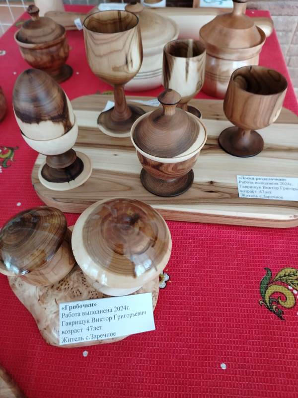 604ec772 e3bf 4343 816d e007d09729aa