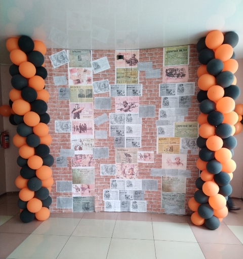 Screenshot 20240508 170604