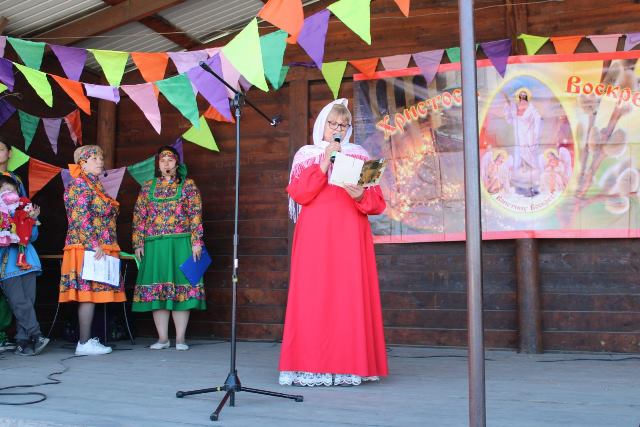 ber 2024 05 05 21 23 45 120