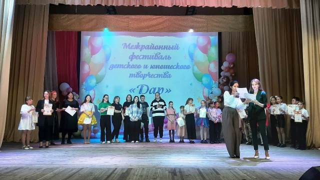 WhatsApp Image 2024 03 01 at 15.03.11