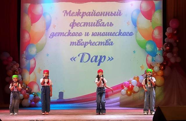 WhatsApp Image 2024 03 01 at 15.03.14