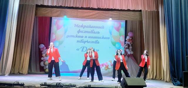 WhatsApp Image 2024 03 01 at 15.06.27